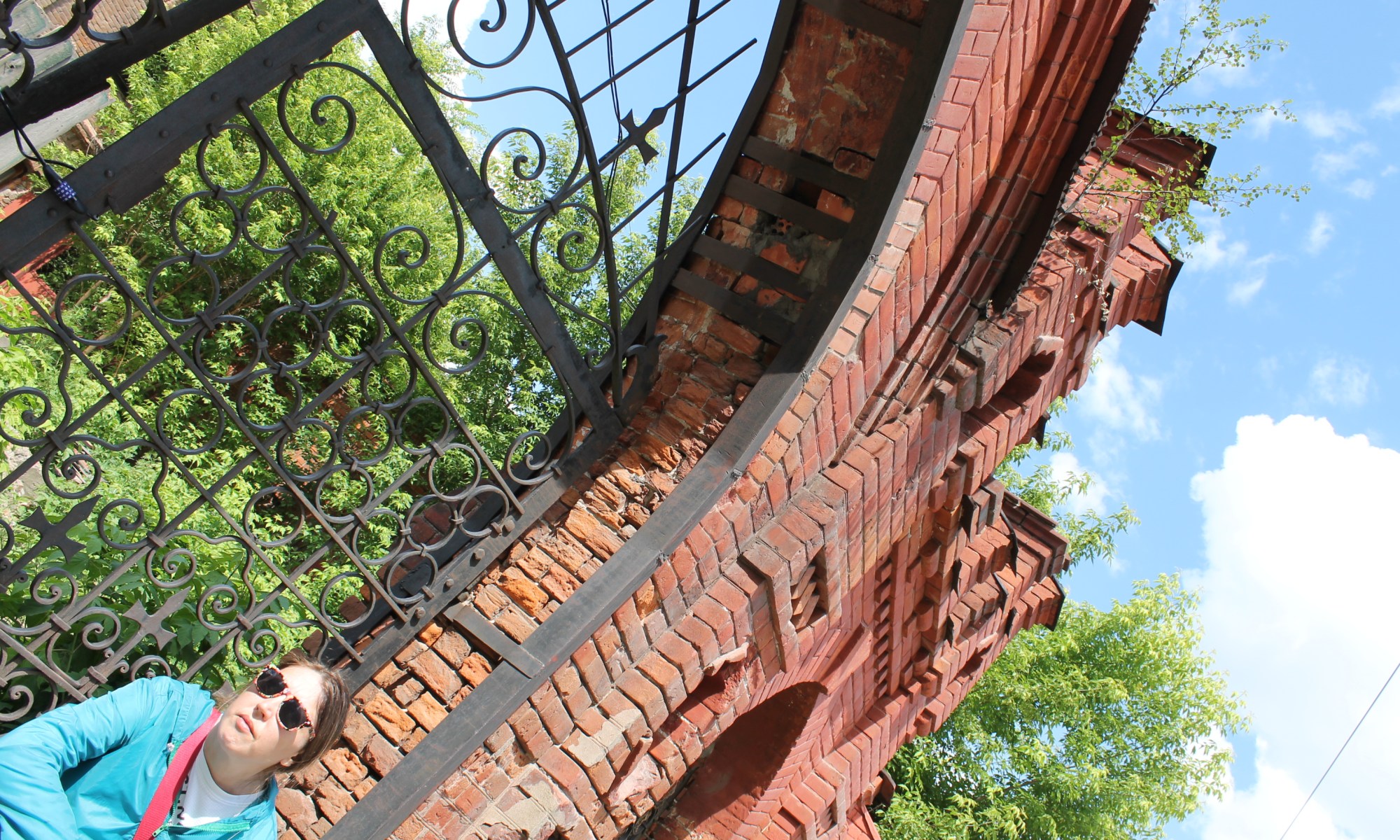 Поэт Ket Gun фото