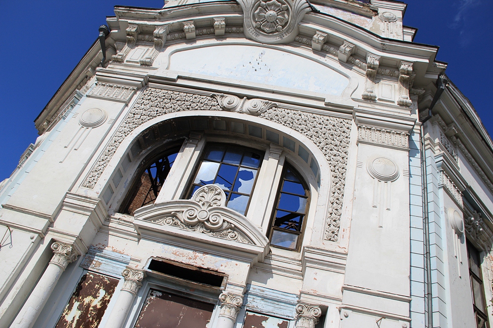 Ilya Tsurikov & Ket Gun photo